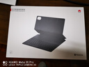 華為智能磁吸鍵盤(pán) 適用于華為平板HUAWEI MatePad Air 12英寸 經(jīng)典黑 曬單實(shí)拍圖