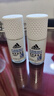阿迪達斯（adidas）女士香氛滾珠走珠止汗露香體液不怕流汗狐臭腋臭禮物送女友 【全新升級】清風(fēng)走珠香體液50ml 曬單實(shí)拍圖