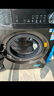 美的（Midea）滾筒洗衣機全自動家用【MG100V36T】懶人超薄10公斤 以舊換新 家電國家補貼20% 一級能效 內(nèi)衣洗  曬單實拍圖