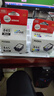 佳能（Canon）PG-845 黑色墨盒(適用MG3080/MG2580S/MG2400/TS3480/TS3380/TS308/TS208/TR4580) 曬單實(shí)拍圖