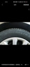 米其林（MICHELIN）汽車(chē)輪胎 205/55R16 91W 浩悅五代 Primacy 5 適配朗逸/寶來(lái)/英朗 曬單實(shí)拍圖