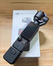 大疆 DJI Osmo Pocket 3 全能套裝 一英寸口袋云臺相機 OP靈眸手持數碼相機 旅游vlog 便攜美顏攝像 曬單實(shí)拍圖