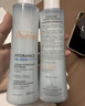 雅漾（Avene）【樊振東同款】恒潤肌活保濕精華液200ML 小蠻腰肌底精華干敏滋潤 曬單實(shí)拍圖