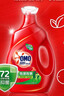 奧妙（OMO）除菌除螨洗衣液10.48斤（3KG+400G×2+480G×3）兩種組套隨機發(fā)貨 曬單實(shí)拍圖