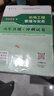 二建教材2026 二級建造師 機電  教材+建工歷年真題+沖刺試卷6本套 含2025年考試真題試卷中國建筑工業(yè)出版社官方 曬單實(shí)拍圖