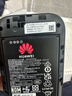 華為智選隨身wifi6移動(dòng)無(wú)線(xiàn)wifi免插卡隨行4g無(wú)線(xiàn)網(wǎng)卡攜帶上網(wǎng)寶非全國通用無(wú)限流量2025款5G AX15B 頂配WiFi6【多網(wǎng)切換】2400毫安續航10小時(shí) 曬單實(shí)拍圖