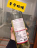 星空玫瑰 意大利進(jìn)口 莫斯卡托阿斯蒂低醇白葡萄酒 750ml 750mL 曬單實(shí)拍圖
