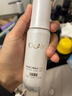 玉蘭油（OLAY）全新水光小白瓶50ml補充套裝面部精華液美白提亮去黃補水生日禮物 曬單實(shí)拍圖