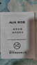 奧克斯（AUX）充電熱水袋暖肚子安全防爆暖水袋充電暖手寶寶保暖電熱寶 天空藍-雙插手+可拆洗 曬單實(shí)拍圖