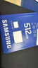 三星（SAMSUNG）512GB TF MicroSD 內存卡 4K高速藍卡 U3A2V30 讀速180MB/s 游戲機無(wú)人機運動(dòng)相機存儲卡 PRO Plus 曬單實(shí)拍圖