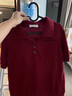 MARIUS“高爾夫”短袖小翻領(lǐng)套衫毛衣時(shí)尚休閑百搭不規則針織衫 石榴紅 L 曬單實(shí)拍圖