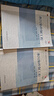 【用過(guò)的書(shū) 少量筆跡】水污染控制工程 第四版 第4版 上下冊 高廷耀 高等教育出版社 上下冊 曬單實(shí)拍圖