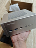 極夜/TOPFEEL【DeskOne T2】全鋁迷你主機(jī)電腦mini小微型PC安靜便攜H255/HX370 銳龍 7 H 255準(zhǔn)系統(tǒng)（無內(nèi)存硬盤） 皓月琉銀 曬單實(shí)拍圖