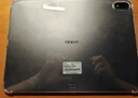 OPPO Pad 4 Pro 13.2英寸平板電腦 高通驍龍8至尊版芯片 16GB+512GB 深空灰 曬單實(shí)拍圖