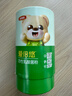伊利金領(lǐng)冠愛(ài)倍悠中國專(zhuān)利菌益生菌嬰兒雙歧桿菌呵護腸胃改善鼻敏 活性乳酸菌粉 45g*1罐 【咨詢(xún)更優(yōu)惠】 曬單實(shí)拍圖