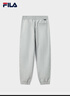 FILA 斐樂(lè )官方針織長(cháng)褲2025秋季休閑衛褲男寬松收口運動(dòng)褲加絨 曬單實(shí)拍圖