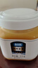 北大荒 東北黑蜂 椴樹雪蜜 純蜂蜜1000g 源產(chǎn)地 沖飲節(jié)日禮品送父母禮物 曬單實拍圖