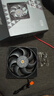 超頻三（PCCOOLER）野獸F9R120 全LCP工業(yè)級高性能高風(fēng)壓12cm電腦散熱風(fēng)扇 曬單實(shí)拍圖