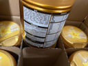 飛鶴星飛帆卓睿嬰兒配方奶粉2段(6-12月) 750g*6【28天新鮮】育兒補貼 曬單實(shí)拍圖