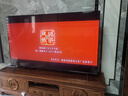 康佳電視 75G10 75英寸【安裝版】 Mini LED 504分區 智能平板電視機 一級能效【固定掛架送裝一體】 曬單實(shí)拍圖