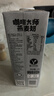 OATLY噢麥力咖啡大師燕麥奶 咖啡伴侶谷物植物蛋白飲料1L*6箱裝 曬單實(shí)拍圖