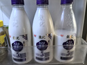光明 致優(yōu) A2β鮮奶 800ml 家庭裝 巴氏殺菌 鮮牛奶定期購 曬單實(shí)拍圖