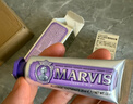 MARVIS 瑪爾仕 茉莉薄荷牙膏25ml（紫色）清新花香 意大利進(jìn)口  瑪爾斯 曬單實(shí)拍圖