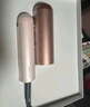 追覓P10 Pro便攜折疊迷你高速口袋造型師吹風(fēng)機負離子護發(fā)速干發(fā)禮物出差 澳白玫瑰AHD52 曬單實(shí)拍圖