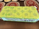 京東京造竹粹本色 有芯卷紙5層加厚柔韌140g*10卷衛生紙 紙巾卷紙 廁紙 曬單實(shí)拍圖