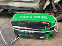 綠源電動(dòng)車(chē)電池鉛酸60V20A原裝電瓶適用雅迪愛(ài)瑪臺鈴小牛大容量蓄電池 曬單實(shí)拍圖