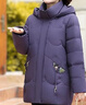恒源祥中老年羽絨服女款中長(cháng)款媽媽冬裝加厚新中式國風(fēng)老人奶奶太太外套 810/紫羅蘭 XL 【90-105斤】 曬單實(shí)拍圖