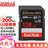 閃迪（SanDisk） 相機內存卡SD卡64g/128g U3內存卡200M 4K高清連拍 v30微單反攝像儲存SD相機卡 128G  SD相機卡讀速高達200M/秒 曬單實(shí)拍圖
