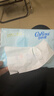 可心柔 （V9 COROU）保濕紙巾乳霜柔紙巾V9三層102抽*20包 嬰兒寶寶柔紙面巾 整箱裝 可心柔嬰兒柔紙巾 3層 102抽*20包 曬單實(shí)拍圖