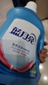藍月亮 深層潔凈護理洗衣液 自然清香 3kg/瓶 強效去污 曬單實(shí)拍圖