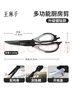 王麻子廚房剪刀 多功能廚房專(zhuān)用剪骨刀 剪雞骨肉大剪子【食品級鈦防銹】 曬單實(shí)拍圖