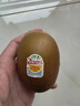 佳沛（zespri）新西蘭陽(yáng)光金果10個(gè)裝單果重約101-124g 水果禮盒 獼猴桃 曬單實(shí)拍圖