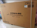康佳（KONKA）電視75英寸 超清全面屏語(yǔ)音彩電65 一鍵投屏網(wǎng)絡(luò )聯(lián)網(wǎng)智能電視 農村家用老人電視 液晶平板電視50 43英寸 曬單實(shí)拍圖