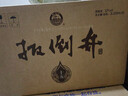 扳倒井白酒 52度十五 濃香型純糧食釀造白酒 禮盒裝送禮白酒整箱裝 52度 500mL 6瓶 （搭配手提袋） 曬單實(shí)拍圖