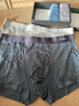 貓人男士?jì)妊澞衅浇茄澑咧鸂柹ＰQ絲襠無(wú)痕精品高端四角短褲衩 曬單實(shí)拍圖