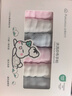 全棉時(shí)代兒童水洗紗布面巾純棉抗菌洗臉小毛巾 禮盒2條裝 冰蘭30×50cm 曬單實(shí)拍圖