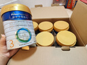 美素佳兒（Friso）皇家幼兒配方奶粉 3段（1-3歲幼兒適用）800g*6 乳鐵蛋白(新國標) 曬單實(shí)拍圖