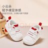 戴維貝拉Hellokitty聯(lián)名嬰兒步前鞋女寶寶帆布鞋秋季鞋子 曬單實(shí)拍圖