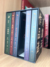 劉震云作品選 全6冊  茅盾文學(xué)獎獲得者劉震云經(jīng)典作品 一日三秋 一句頂一萬(wàn)句等 文學(xué)小說(shuō) 曬單實(shí)拍圖