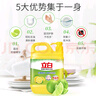 立白清新檸檬味洗潔精大桶1.5kg*2除味去油去腥不傷手A類(lèi)餐具凈洗滌靈 曬單實(shí)拍圖