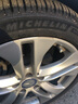 米其林輪胎225/45 R17 94W XL PRIMACY 5 浩悅4升級款 適配：奔馳 C級 曬單實(shí)拍圖