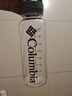 Columbia哥倫比亞戶(hù)外男女通用大容量650ML野營(yíng)旅行徒步運動(dòng)水壺 851 綠色650ML O/S 曬單實(shí)拍圖