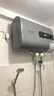史密斯蘭堡【免費上門(mén)安裝】熱水器電熱水器家用洗澡速熱儲水式2200瓦扁桶雙膽一級能效40升50升60升出水斷電 【50升】2200W出水斷電+節能速熱+機械數顯 曬單實(shí)拍圖