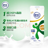 舒化零乳糖 低脂牛奶220ml*24盒 舒化奶0乳糖  禮盒裝 七月產(chǎn) 曬單實(shí)拍圖