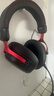 iKF V11 Pro7.1四模無(wú)線(xiàn)游戲耳機(jī)頭戴式7.1環(huán)繞音效藍(lán)牙有線(xiàn)電競(jìng)專(zhuān)用三角洲FPS無(wú)畏契約辨位 黑紅色 曬單實(shí)拍圖