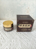茉博士草本精華面霜抗皺緊致修復抗衰老國貨提亮膚色淡細紋改善暗沉35g 曬單實(shí)拍圖